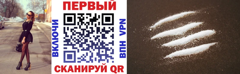Amphetamine 98%  Апшеронск 