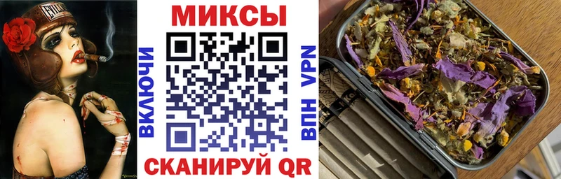 Бутират GHB  Апшеронск 