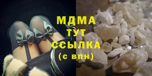 амфетамин Переславль-Залесский