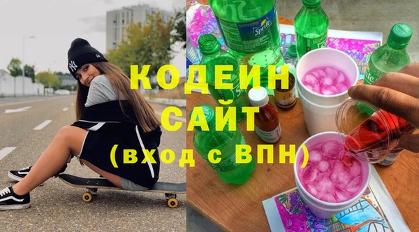 дистиллят марихуана Пестово