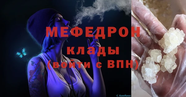 марки lsd Бабаево