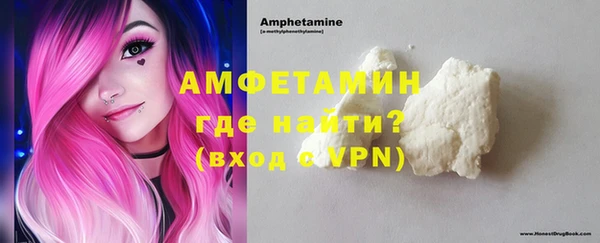 дистиллят марихуана Пестово