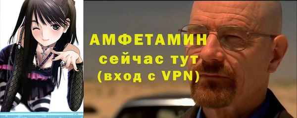 дистиллят марихуана Пестово