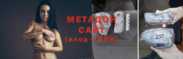 соль ск Пересвет