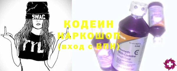 дистиллят марихуана Пестово