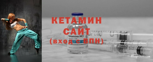 дистиллят марихуана Пестово