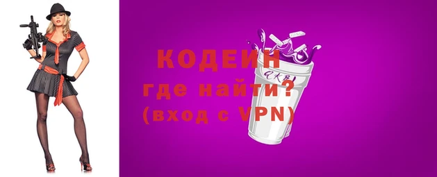 дистиллят марихуана Пестово