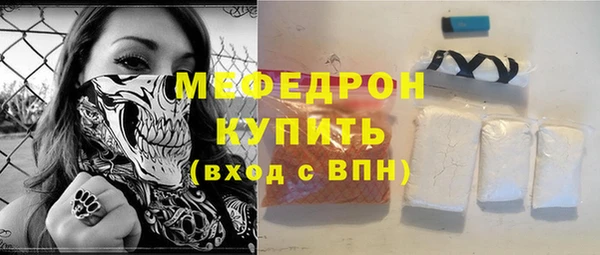 дистиллят марихуана Пестово