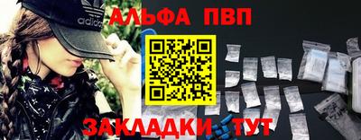 твердый Аргун
