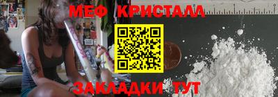 твердый Аргун