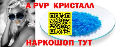 твердый Аргун