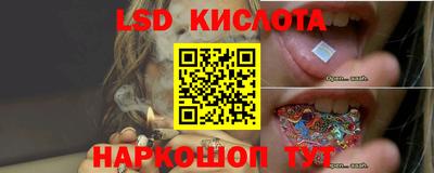 твердый Аргун