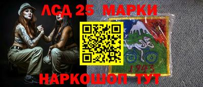меф VHQ Апрелевка