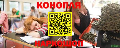 скорость Апшеронск
