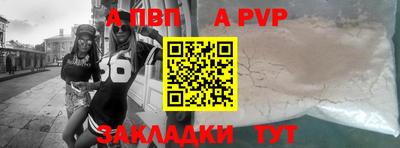 круглые Азнакаево