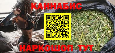 меф VHQ Апрелевка