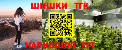 твердый Аргун