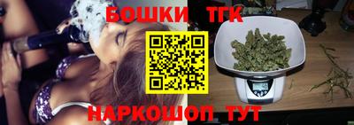 круглые Азнакаево