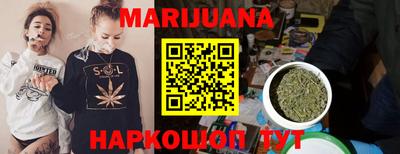 бутик Абинск