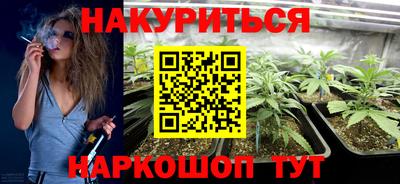 круглые Азнакаево