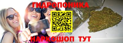 меф VHQ Апрелевка