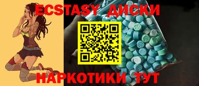 меф VHQ Апрелевка