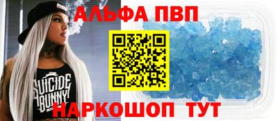 твердый Аргун