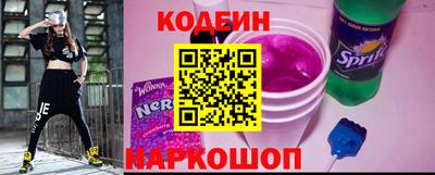 меф VHQ Апрелевка