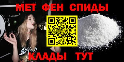 твердый Аргун
