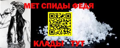 твердый Аргун