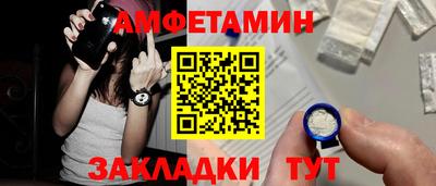 кокаин колумбия Азнакаево