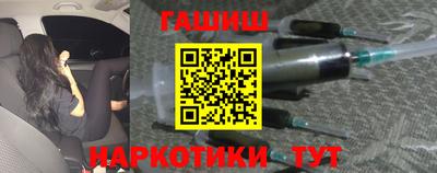 твердый Аргун