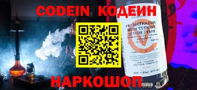 меф VHQ Апрелевка