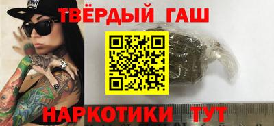 твердый Аргун