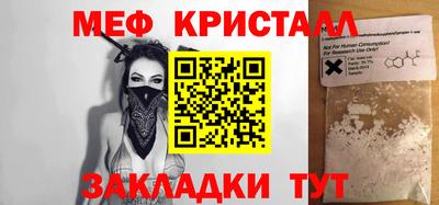 круглые Азнакаево