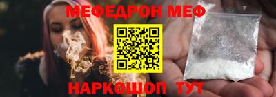 твердый Аргун