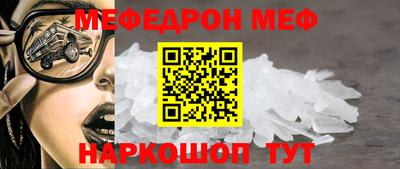 твердый Аргун