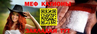 круглые Азнакаево