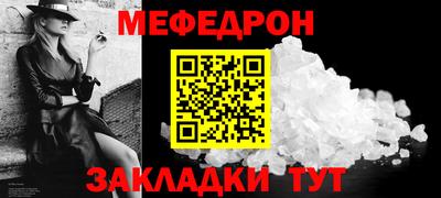 твердый Аргун