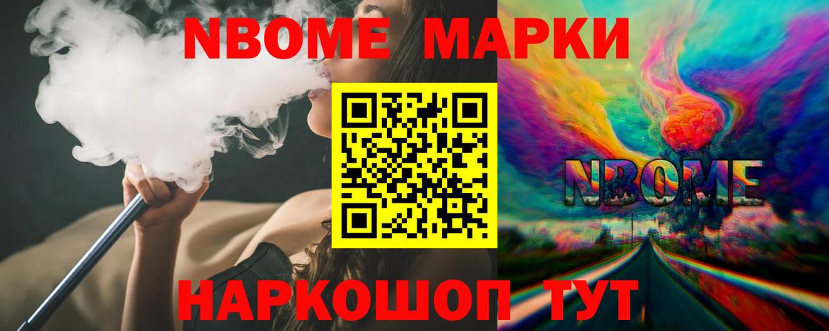 ЛСД экстази ecstasy  Вход с VPN  LSD-25 экстази  Апшеронск  ЛСД экстази кислота 