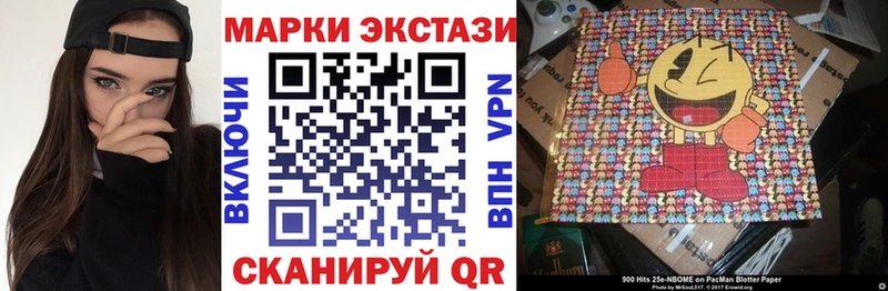 ссылка на мегу ONION  как найти   Апшеронск  Марки NBOMe 1,5мг 