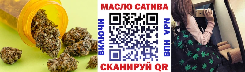 Дистиллят ТГК вейп Апшеронск